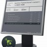 ПО Frontol 6 + ПО Frontol 6 ReleasePack 1 год