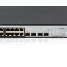 Коммутатор HPE 1920-24G, JG924A (б/у)